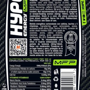 HYPE Energy Drink MFP Original - Image 3